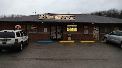 Varsity Motel — photo 1