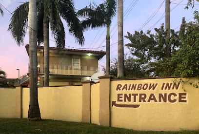 Rainbow Inn Motel — photo 1