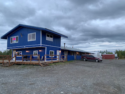 Alaska Range Motel — photo 1