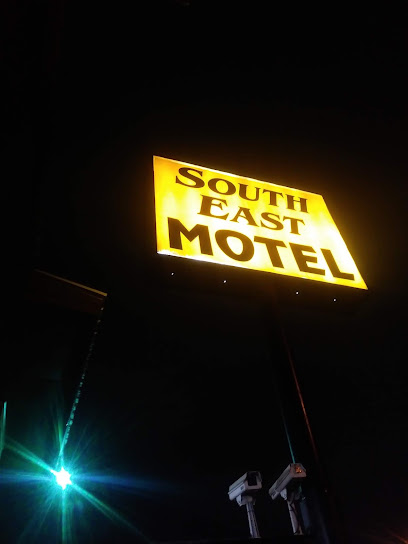 Southeast Motel — photo 1