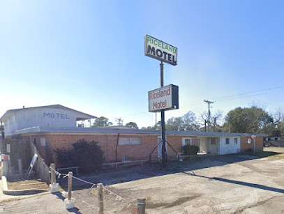 Riceland's Motel — photo 1